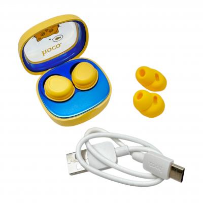 Беспроводные наушники HOCO EW111 Friendly, Bluetooth, в кейсе, желтый