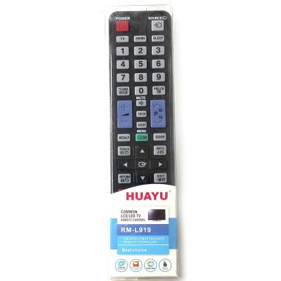 Пульт универсальный для SAMSUNG TV/DVD HUAYU RM-L919