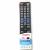 Пульт универсальный для SAMSUNG TV/DVD HUAYU RM-L919