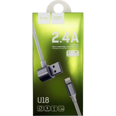 Кабель 2 в 1 USB - Lightning 8pin+micro USB, 1,2м, HOCO U18 Series Multi-functional, белый