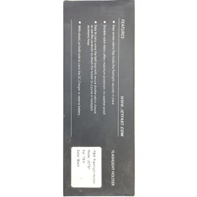 Чехол для фонаря JETFAST BG-01 TS-3 JCTS-1