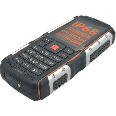 Мобильный телефон teXet TM-513R защищенный, черно-оранжевый