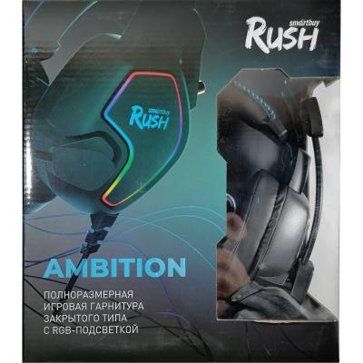 Игровая гарнитура SmartBuy RUSH AMBITION, RGB мет 50мм динам, черн/син(SBHG-6100))***