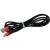Кабель USB - micro USB, 1,0м, HOCO X26 Xpress, черный/красный