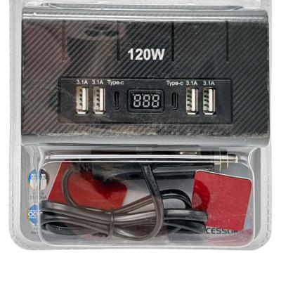 Разветвитель прикуривателя, 4 гнезда+4xUSB+2xUSB-C, вольтметр, Olesson 1657