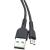 Кабель USB - micro USB, 1,0м, HOCO X33 Surgel 4A, черный