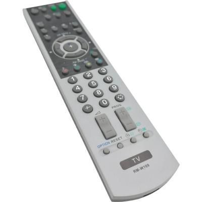 Пульт для SONY  RM W109