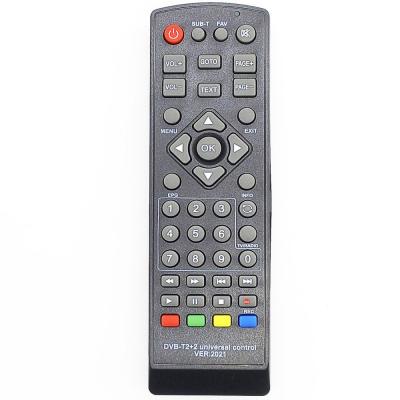 Пульт универсальный HUAYU DVB-T2+2, ver.2021