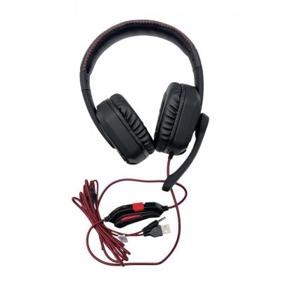 Игровая гарнитура DEFENDER Quake LED, 40мм, RGB, черный