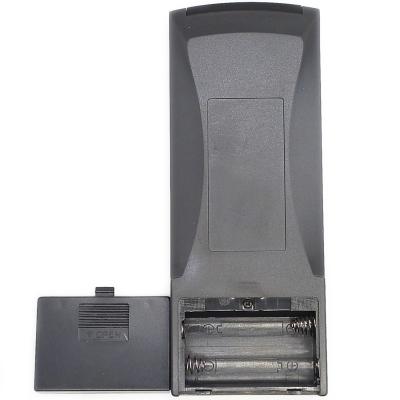 Пульт для SANYO RC 711