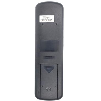 Пульт для SHARP G0924 TV