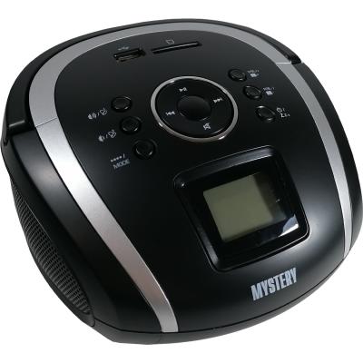Бумбокс MYSTERY BM-6004UB черный/серебро***
