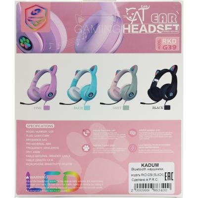 Наушники-гарнитура KADUM G39, для ПК (3,5мм/USB), черная***