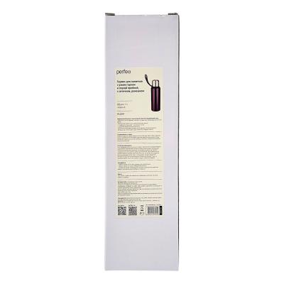 Термос PERFEO PF_C3707, 1,0л, черный