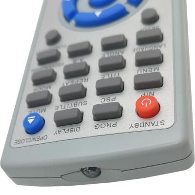 Пульт для RUBIN DVR-303 [DVD] org