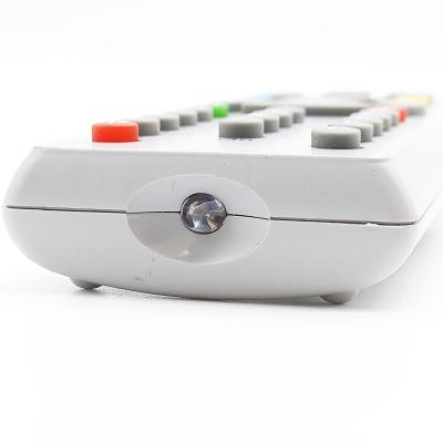 Пульт для SHIVAKI  RC 816
