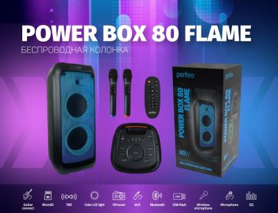 Активная колонка PERFEO POWER BOX 80 FLAME, 80W, EQ, AUX, microSD, USB, BT, MIC***