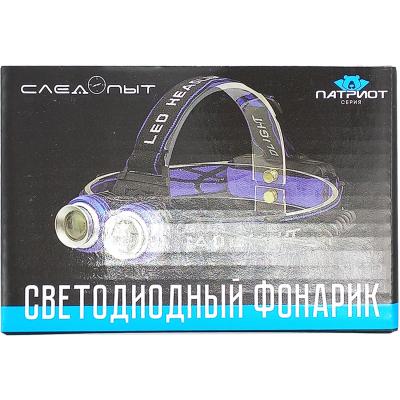 Фонарь налобный Патриот PT-FLG41 (2LED*T6 , 2*18650, USB) 