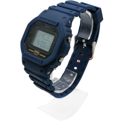Часы наручные Skmei 1628 синий (blue) 