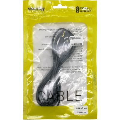 Jack 3,5mm - Jack 3,5mm 3,0м stereo (KA-333-250) SmartBuy