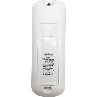 Пульт универ для кондиционеров SAMSUNG HUAYU K-SM1356