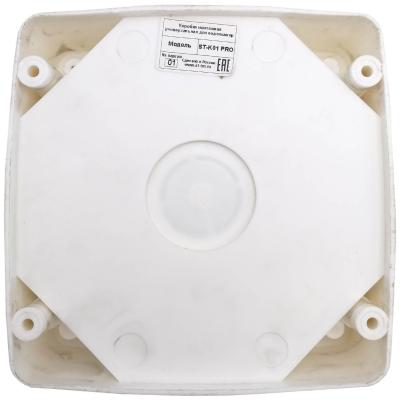 Монтажная коробка ST-K01 PRO белая***