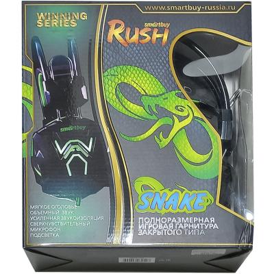 Полноразмерная игровая стереогарнитура SmartBuy RUSH SNAKE, велюр, черн/зеленая (SBHG-1200)
