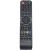 Пульт для SHIVAKI 2200-ED00SH/2200-ED00SHIV