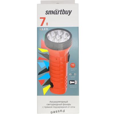 Фонарь ручной Smartbuy 7 LED, аккумуляторный, красный (SBF-95-R)