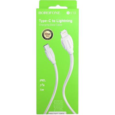 Кабель Type C - Lightning 8pin, 1,0м, BOROFONE BX19, 3.0A PD 20W, белый 