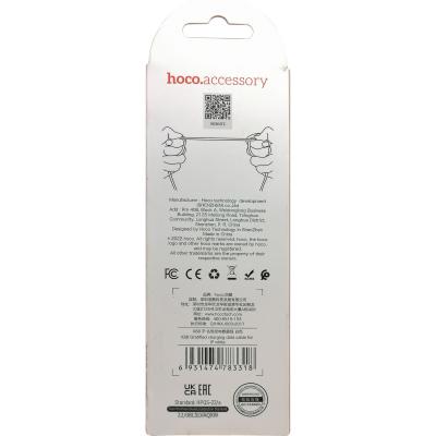 Кабель USB - Lightning 8pin, 1,0м, HOCO X88 Gratified, ПВХ, 2.4А, белый