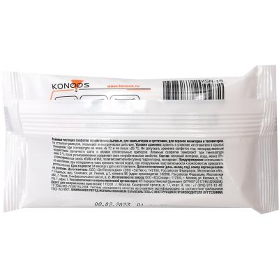 Чистящие салфетки KONOOS KSN-15  для ЖК, ноутбуков, КПК, покетпак, 15шт