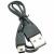 Радио Сигнал РП-222, DC 5V, акб, USB, microSD, дисплей