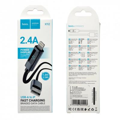 Кабель USB - Lightning 8pin, 1,0м, HOCO X112, LED дисплей, черный