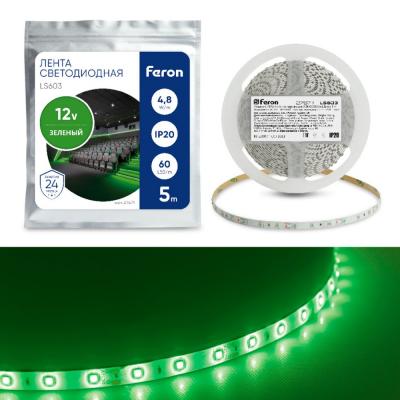 LED лента, 60SMD(2835)/m 4.8W/m 12V, IP20 5m, GREEN, LS603 /27671/
