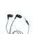 Наушники BOROFONE BM37 Noble sound, черный