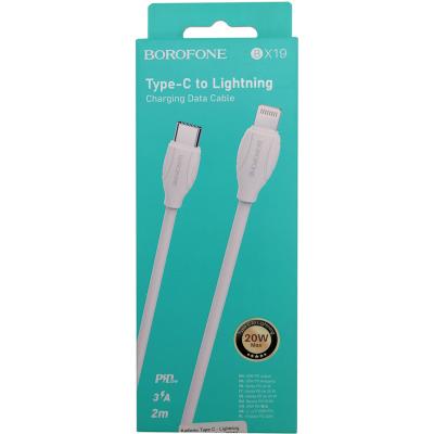 Кабель Type C - Lightning 8pin, 2,0м, BOROFONE BX19, 3.0A PD 20W, белый 
