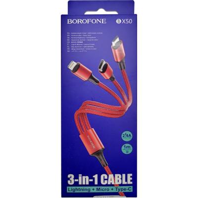 Кабель 3 в 1 USB -  Lightning 8pin+micro USB+Type C, 1,0м, BOROFONE BX50, красный