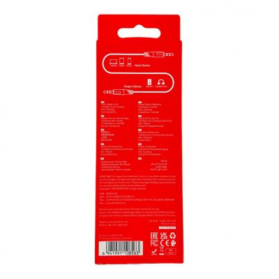 Jack 3,5mm - Jack 3,5mm 1,0м stereo BOROFONE BL19, белый