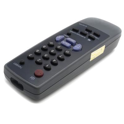 Пульт для SHARP G1587 SA