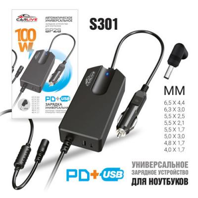 Блок питания SP29 (100Вт, 8 разъёмов, PD+USB, ЗУ авто) для ноутбуков