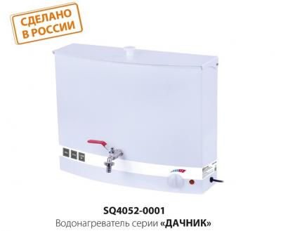 Водонагреватель "Дачник" (17 литров, 1250Вт, термостат, кран)