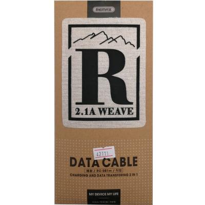 Кабель USB - micro USB, 1,0м, Remax Weave RC-081m, оливковый
