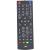 Пульт для World Vision T36/T56/Tesler DSR-590I для приставки