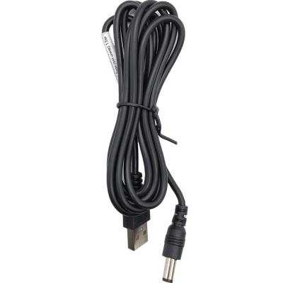 Кабель USB 2.0 - 5.5мм, 1,5м, OT-PCC04