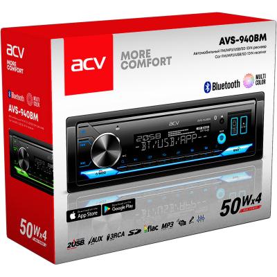Автомагнитола ACV AVS-940BM Bluetooth/2USB/SD/FM