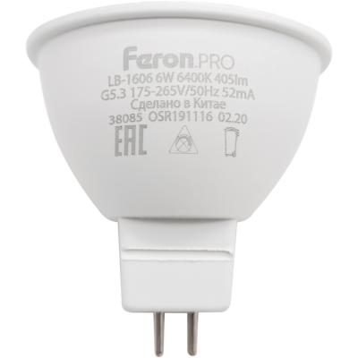 LED лампа GU5.3/06W/6400, Feron.PRO /38085/***