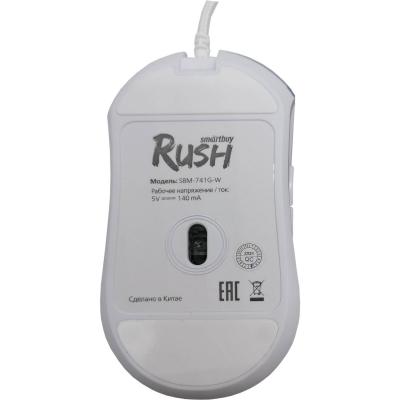 Мышь проводная игровая Smartbuy RUSH Incerto II, белая, SBM-741G-W