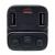 FM модулятор HOCO E87, bluetooth, 2USB+USB-C 20W, черный