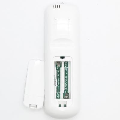 Пульт универ для кондиционеров HUAYU K-6200